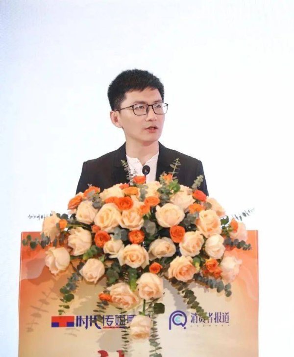 富牛网 理性消费崛起，“放心消费联盟”重塑商业新逻辑 丨2025第十届责任消费论坛成功举办