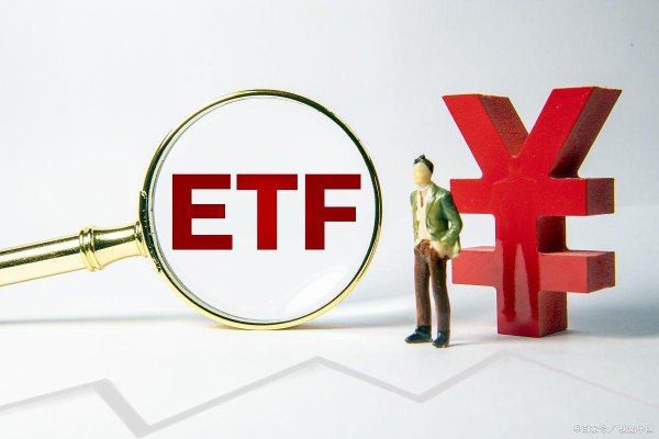 金斧子配资 etf和基金的区别，从巴菲特赌局看：为什么90%散户更适合ETF？