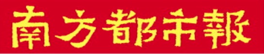 郑州配资网 39个项目入选！惠州惠城区首批房票房源名单公布
