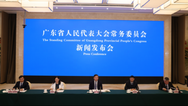云配资 广东出台海洋经济条例，支持建设现代海洋城市