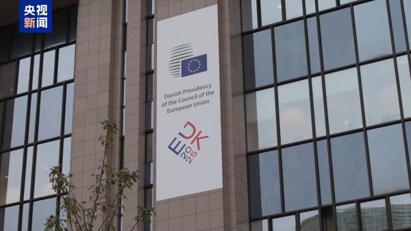 红涨股票配资 美起草俄乌“28点和平计划” 欧洲遭无视